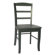 International Concepts Madrid Ladderback Side Chair (Set of 2)