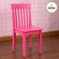 KidKraft Avalon Kid's Desk Chair