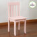 KidKraft Avalon Kid's Desk Chair