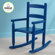 KidKraft Kid's  Rocking Chair