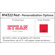KidKraft Personalized Medium Locker in Red