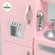 KidKraft Pink Vintage Kitchen