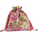 Hadaki Multitasker Pouch Pod in Monkey Stripes