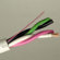 Liberty Cable White Ultracap 14/01P STR CL3