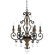 Quoizel Marquette 6 Up Light Chandelier