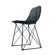 Moooi Carbon Side Chair