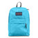 Jansport SuperBreak Backpack