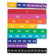 Learning Resources Soft Foam Magnetic Rainbow Fraction Tiles