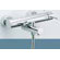 Fima by Nameeks Spillo Wall Mount Diverter Tub and Shower Faucet with Hand Shower