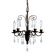 Kichler Barcelona Indoor 5 Light Chandelier