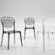 Calligaris Parisienne Dining Side Chair