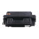 Katun Compatible Laser Toner Cartridge