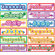 Teacher Created Resources Polka Dot Months Headliners