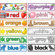 Teacher Created Resources Colors Headliners