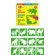 Trend Enterprises Stencils Zoo Animals