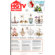 Nuvo Lighting Mericana 6 Light Chandelier