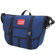 Manhattan Portage Diaper Messenger Bag
