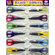 ECR4kids 12 Peace KraftEdger Classpack Scissor in Vinyl Pouch