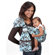 Hava Baby Carrier Sling
