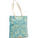 Amy Butler Kalencom Ginger Tote