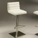 Pastel Furniture Dubai Hydraulic Barstool