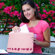 Three Sweet Heart Netbook Sleeve