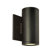 CSL Silo Outdoor Wall Sconce