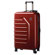 Victorinox Travel Gear Spectra 29.7" Hardsided 8 Wheels Travel Case