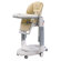 Peg Perego Tatamia Newborn Swing / High Chair