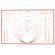 Fox Run Craftsmen Baking Mat with Measurements