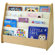 A+ Child Supply Pick-A-Book Stand, 5 Shelf with Dry Erase