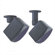 Peerless Universal Speaker Mount
