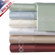 Veratex, Inc. Supreme Sateen 500 Thread Count Chain Sheet Set