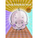 Lovely Baby Music Lovely Baby Brain Power CD (Set of 4)