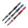 Integra Needle Tip Liquid Ink Rollerball Pen