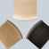 Arper Catifa 46 Side Chair with Wood Seat