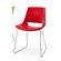 Arper Palm Side Chair