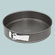 Frieling 2.76" x 7.09" Springform Pan