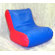 Rush Furniture Kidz Rule Bean Bag Lounger