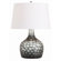 ARTERIORS Home Cosima Table Lamp