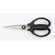 OXO Kitchen And Herb Scissors