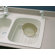 Swanstone Wire Basket