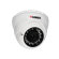 Lorex Outdoor Security Camera