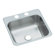 Sterling by Kohler 2-Hole Self Rimming Single Bowl Entertainment Sink