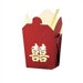 Carry-Out Red Lamp
