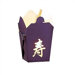 Novelty Lighting Carry Out Table Lamp