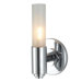 Single Cylinder One Light Wall Sconce