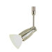 Josa One Light Directional Track Head