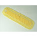48" Trapper Commercial Dust Mop with Looped-End Launderable in Yellow