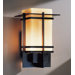 Alum Box 10.5" One Light Outdoor Wall Sconce